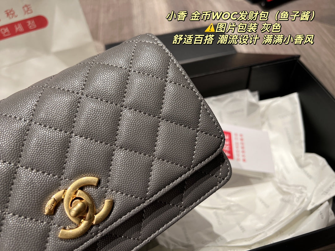 XNE-BAG331