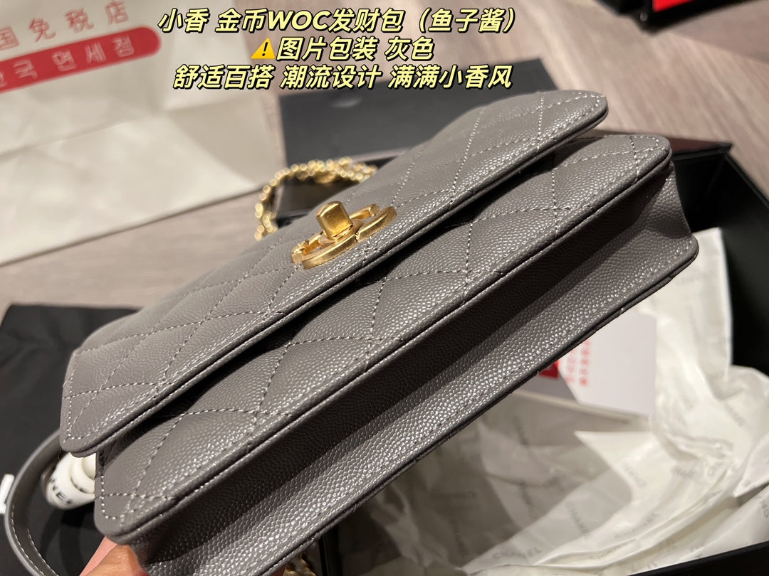 XNE-BAG331