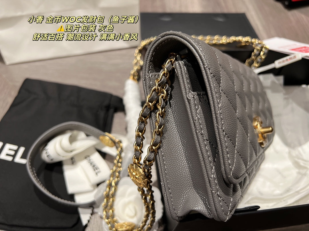 XNE-BAG331