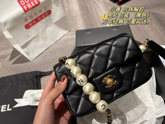 XNE-BAG332