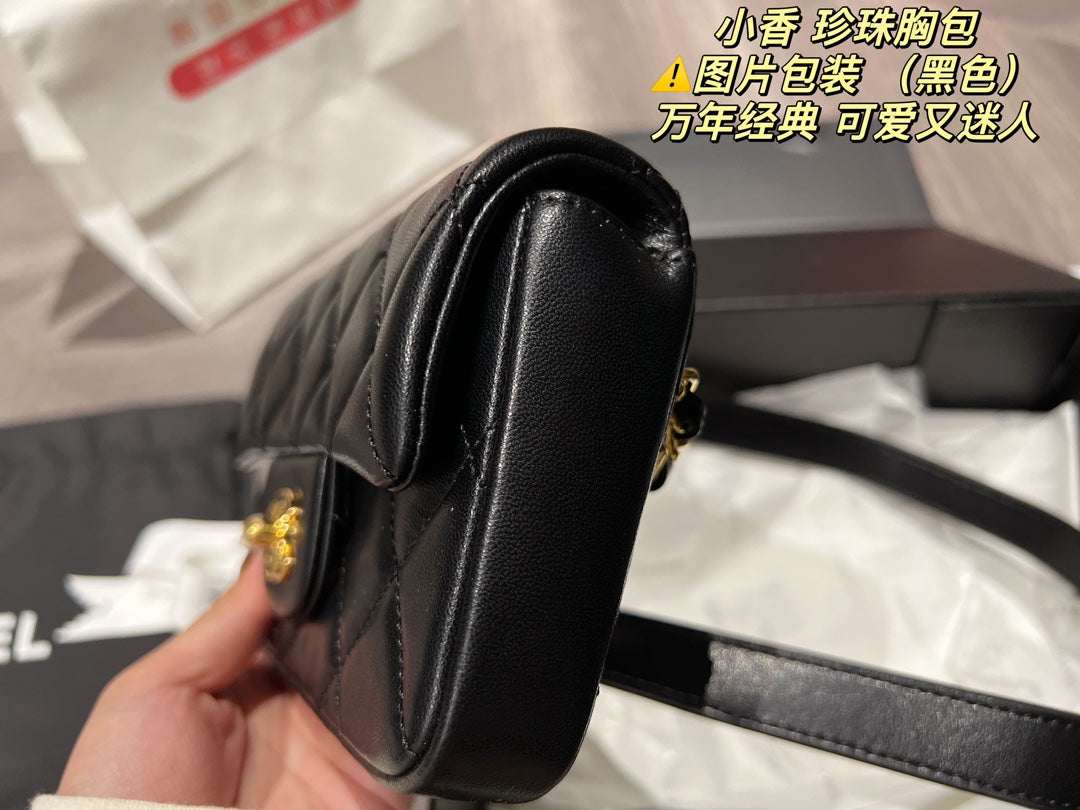 XNE-BAG332