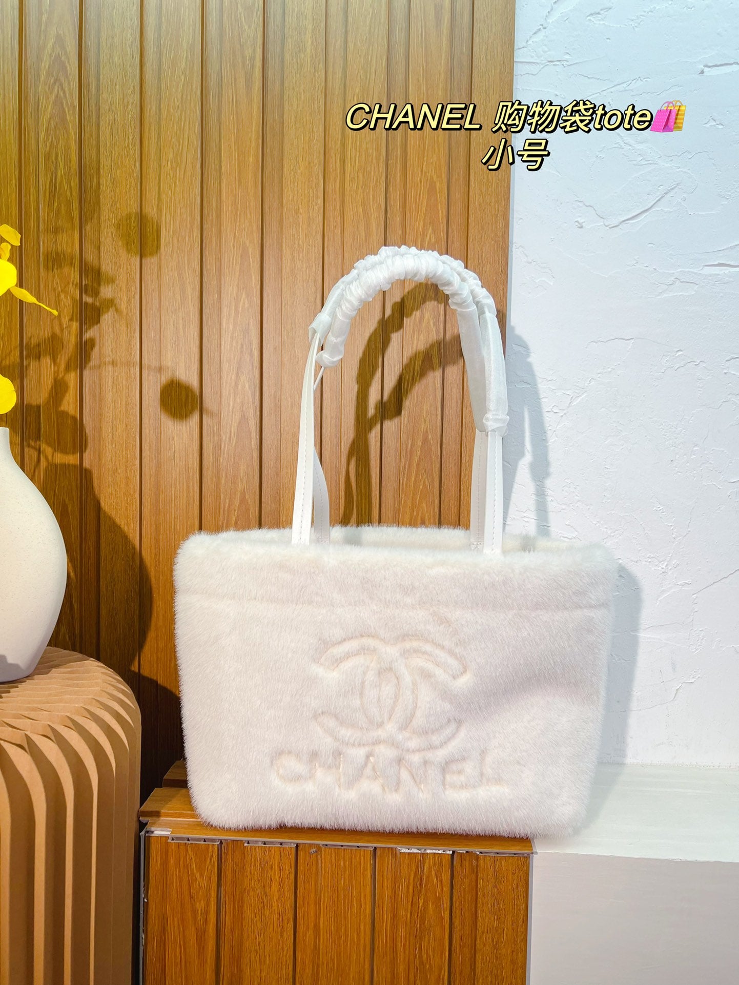 XNE-BAG317
