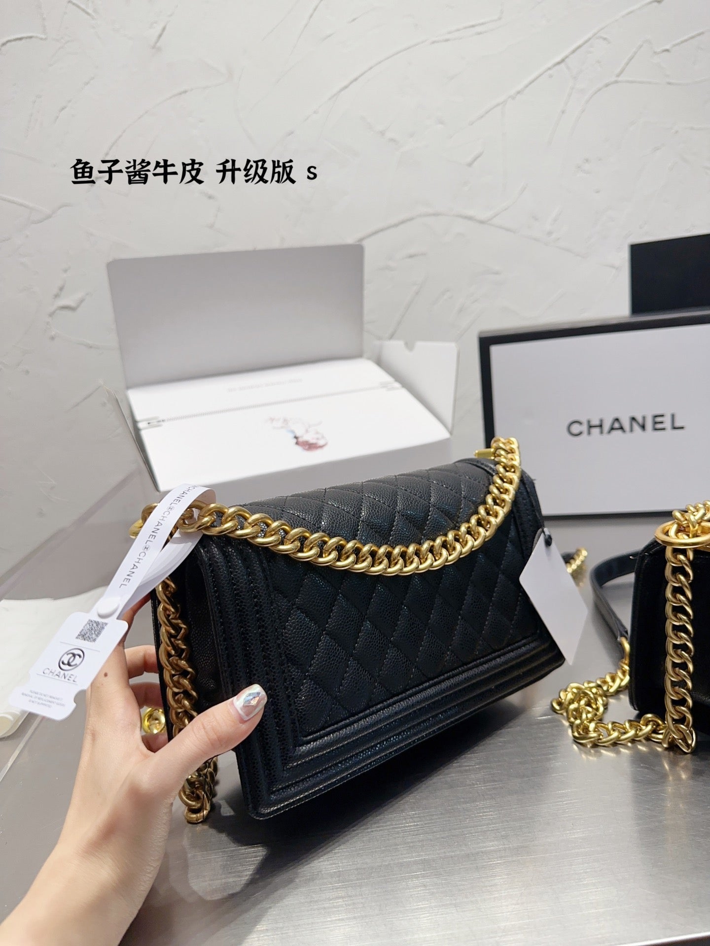 XNE-BAG299