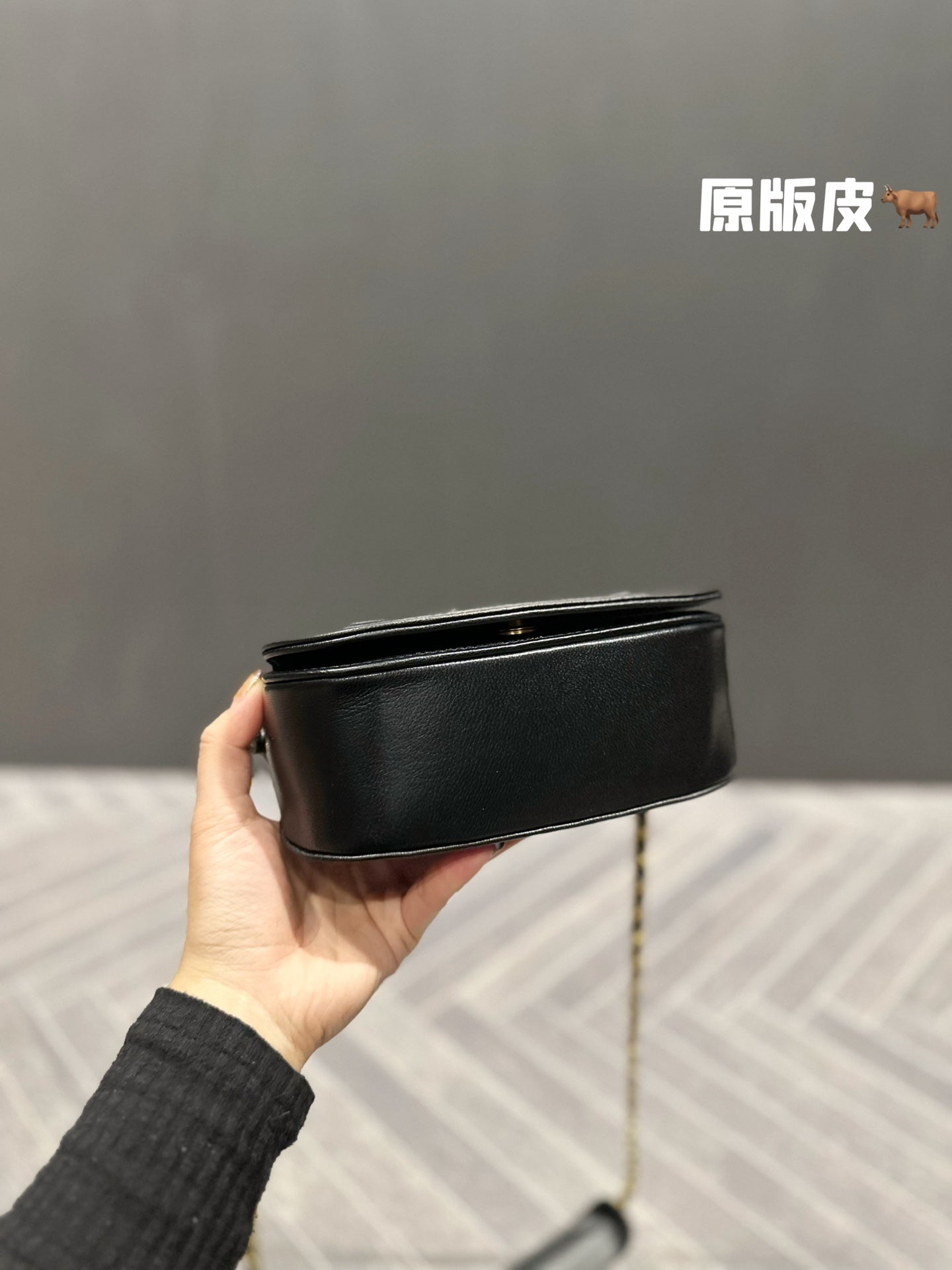 XNE-BAG248