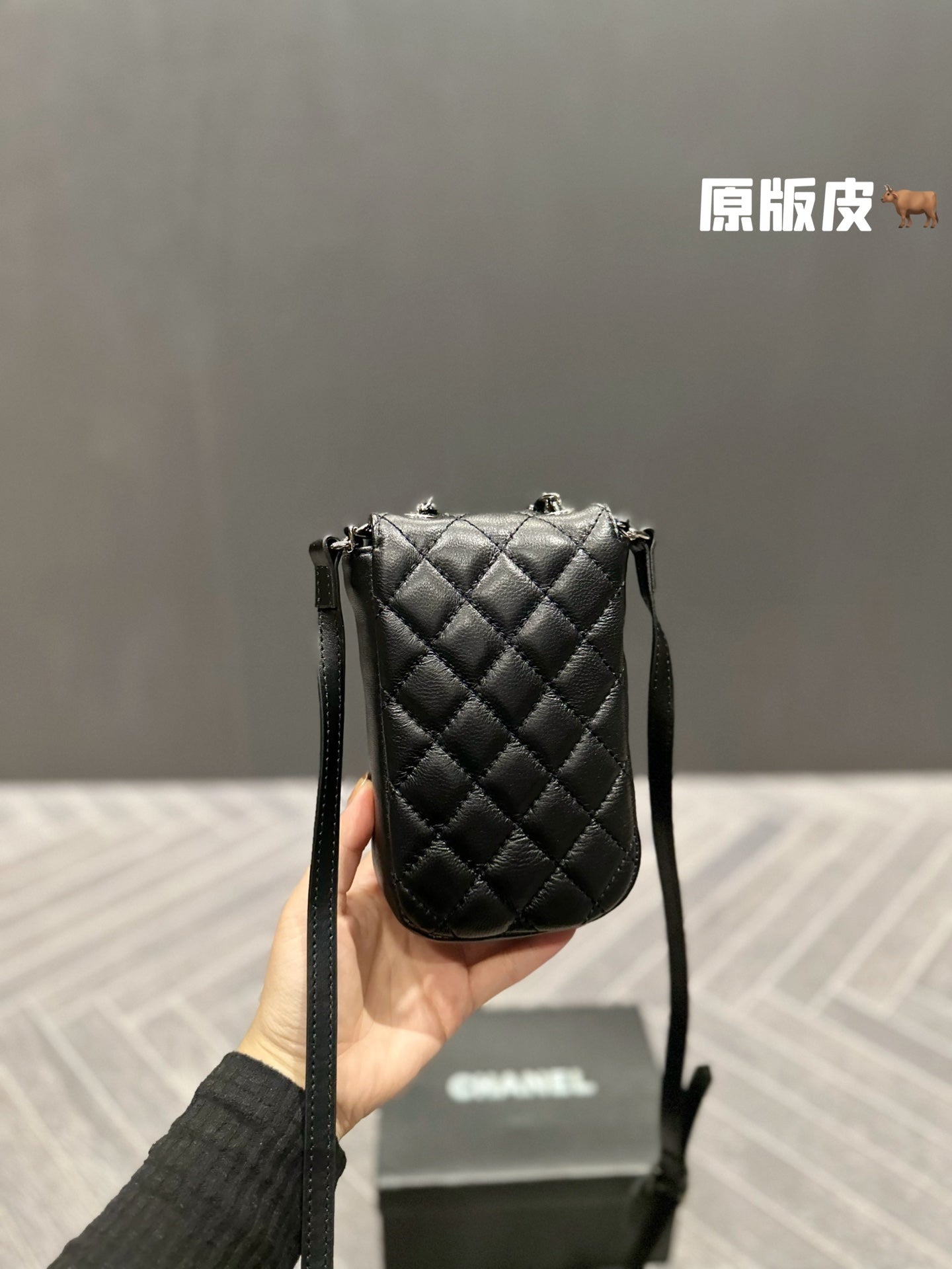 XNE-BAG247