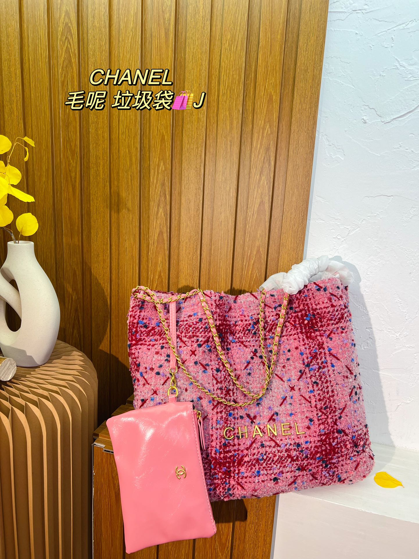 XNE-BAG239