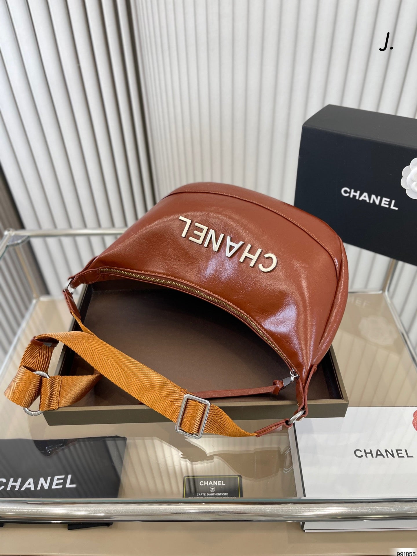 XNE-BAG233