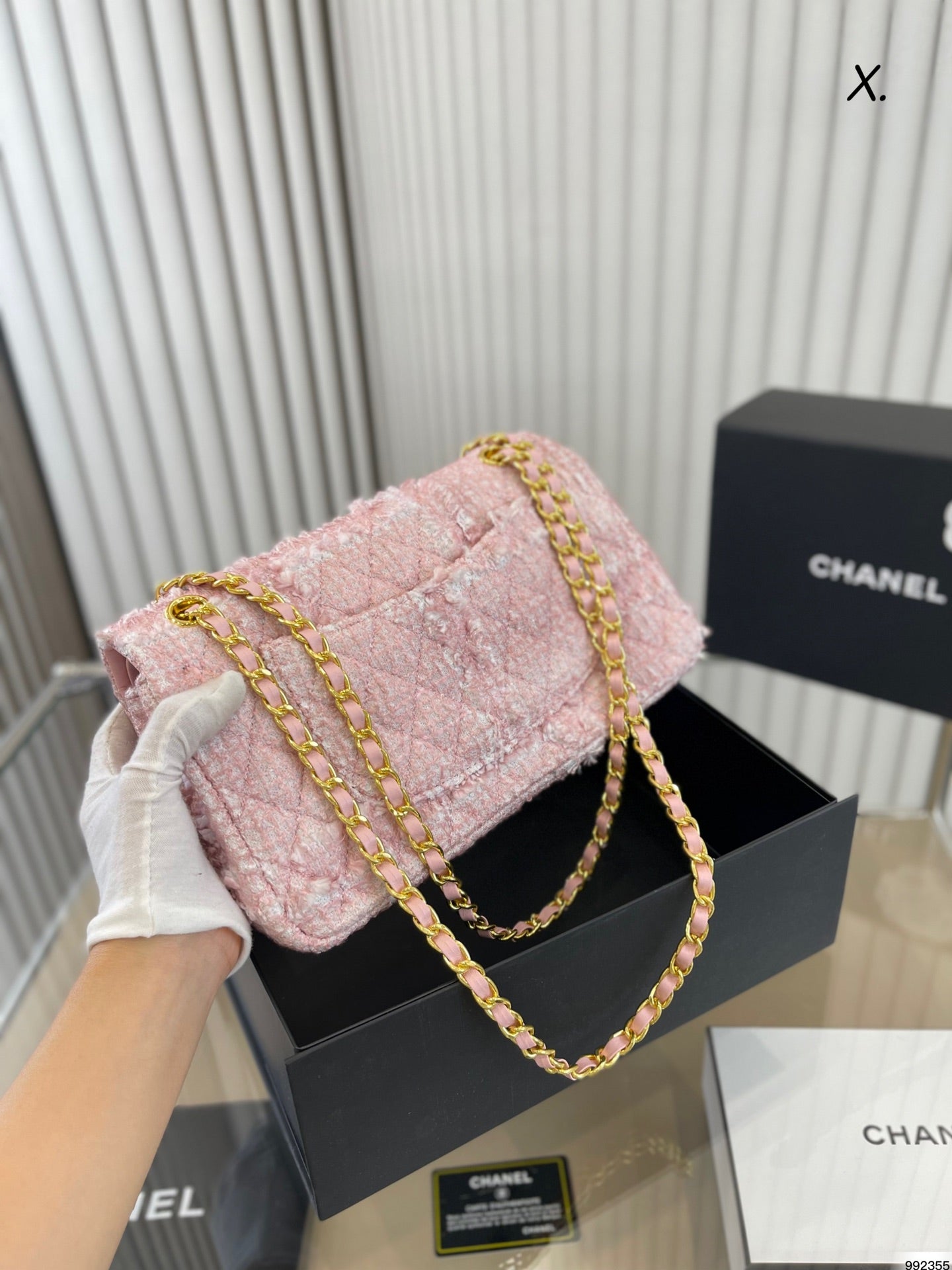 XNE-BAG232