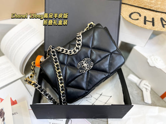 XNE-BAG201
