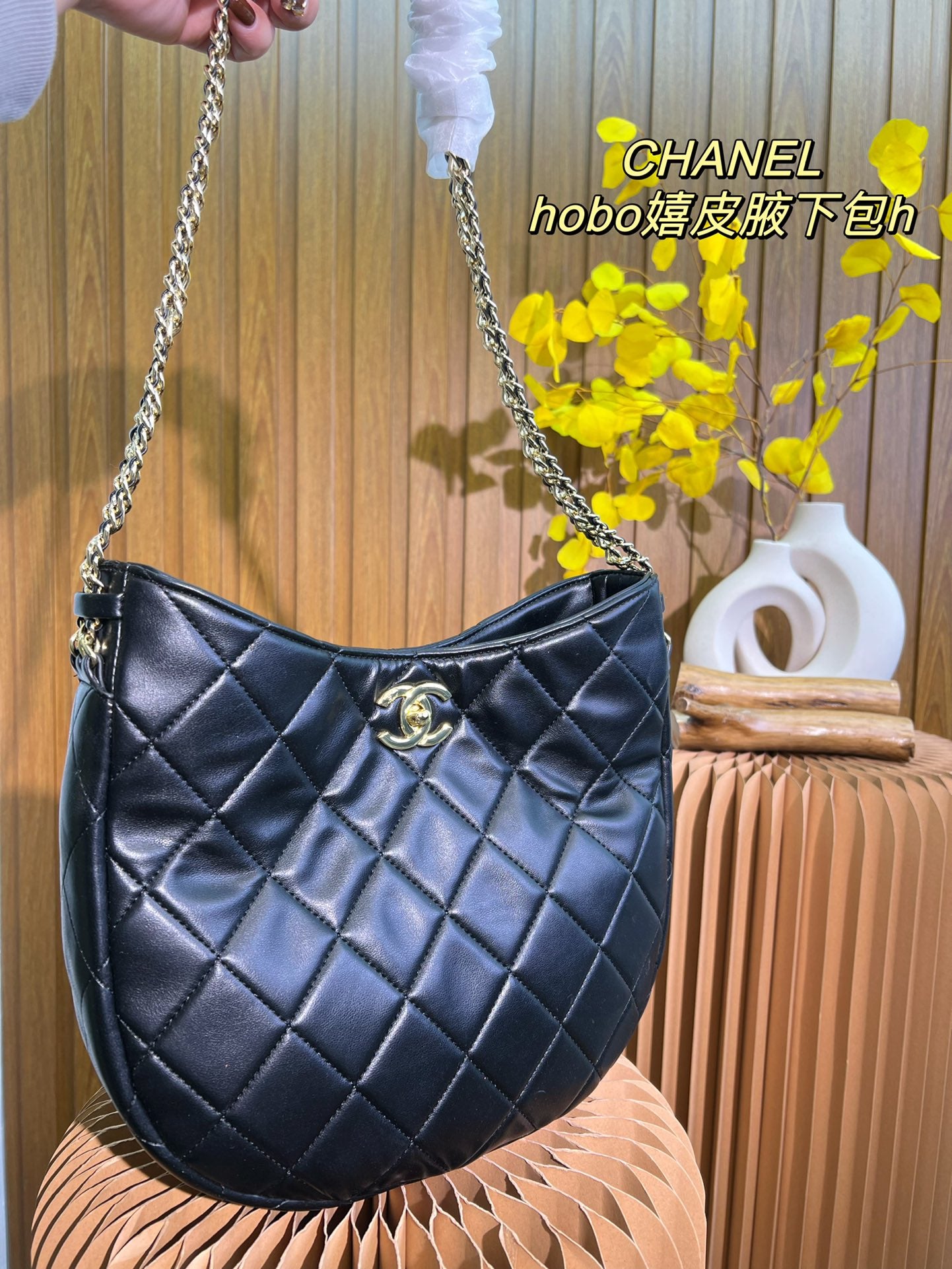 XNE-BAG194