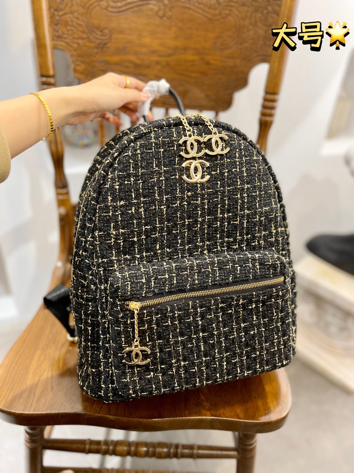XNE-BAG156