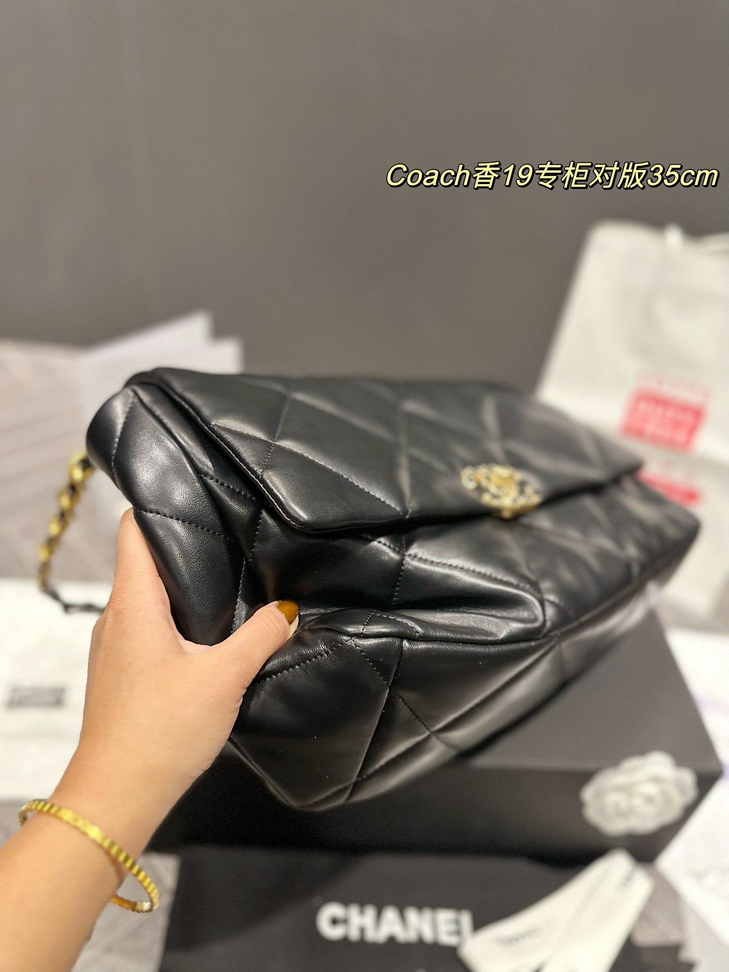 XNE-BAG102
