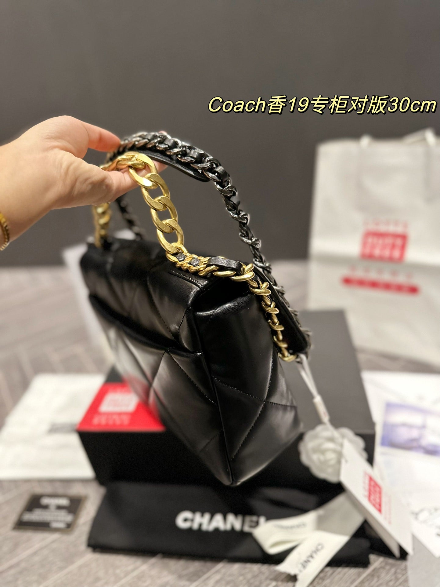 XNE-BAG101