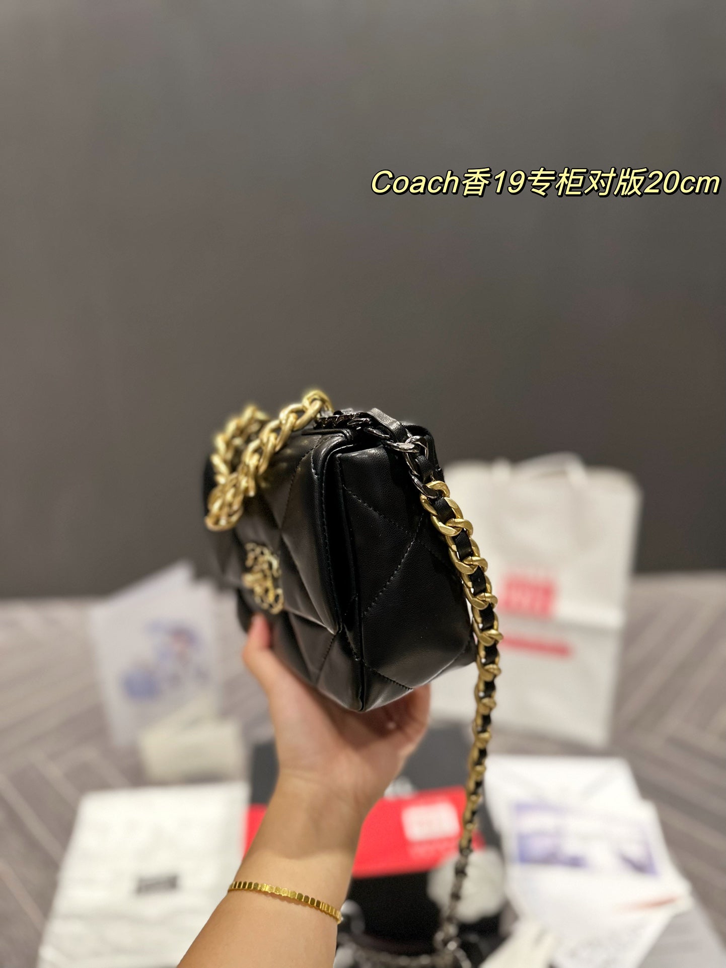 XNE-BAG099