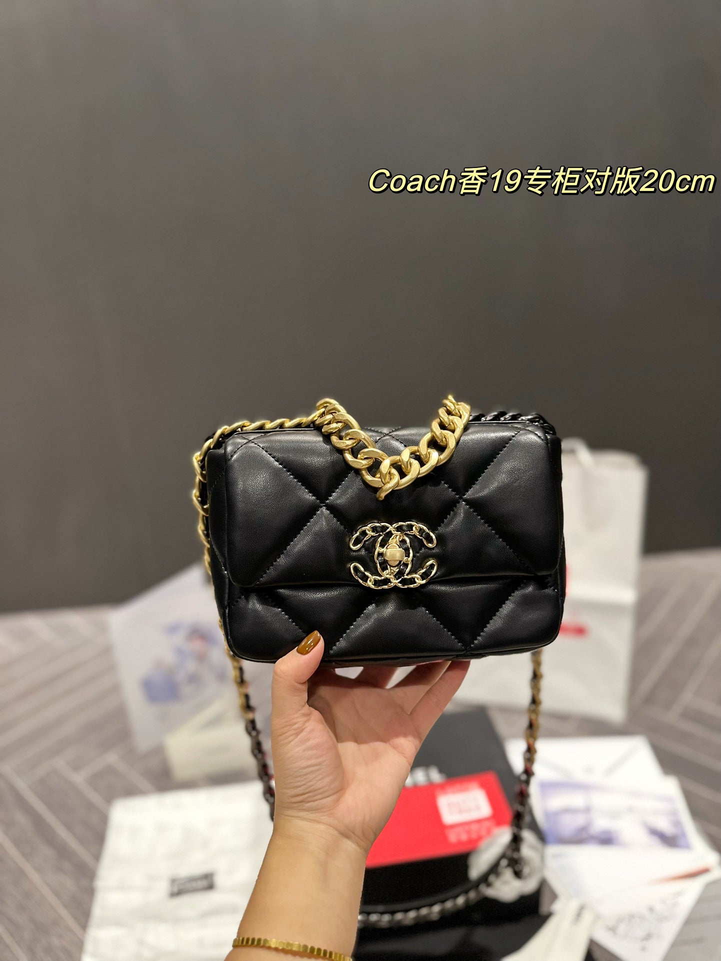 XNE-BAG099