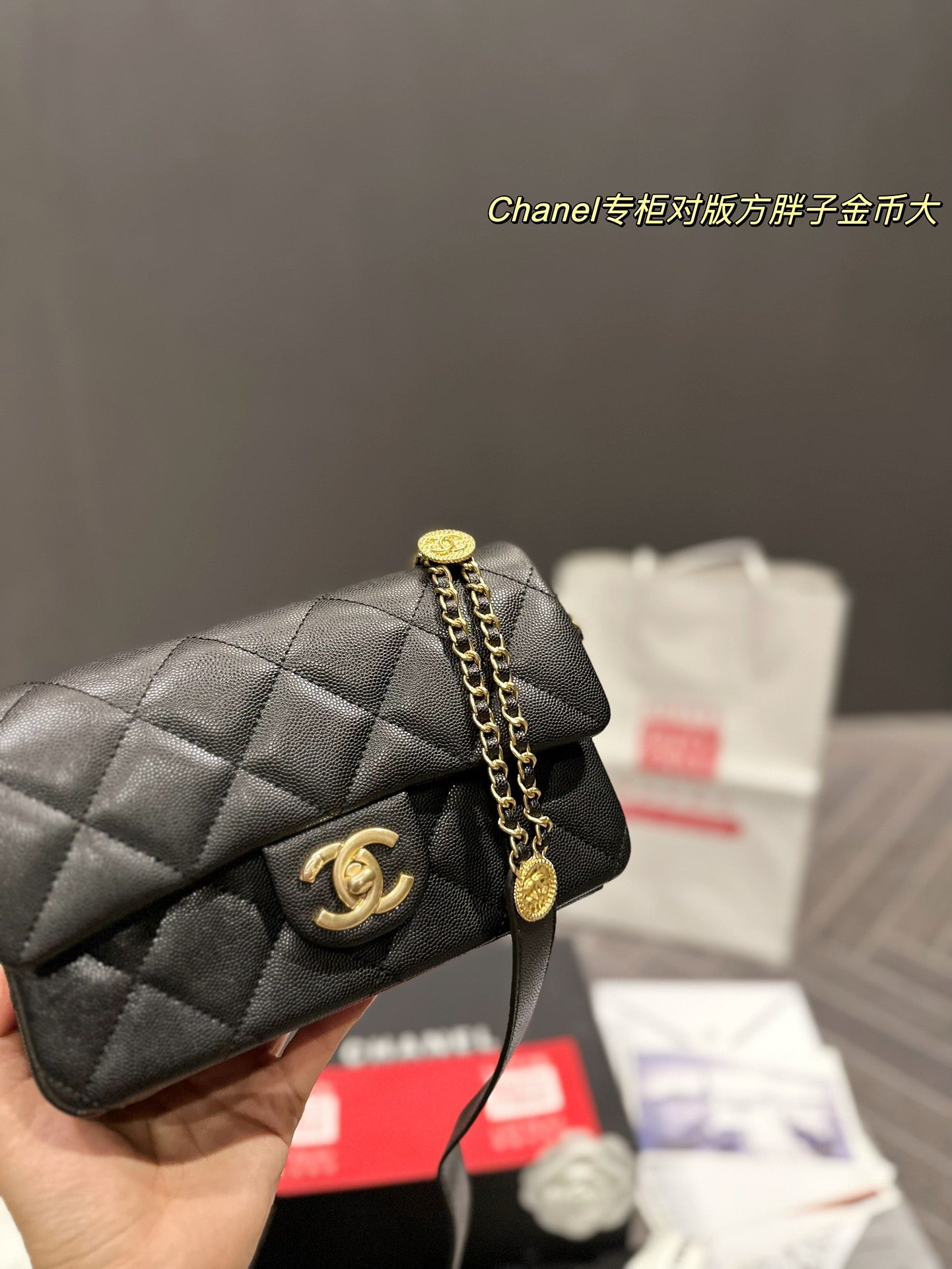 XNE-BAG097