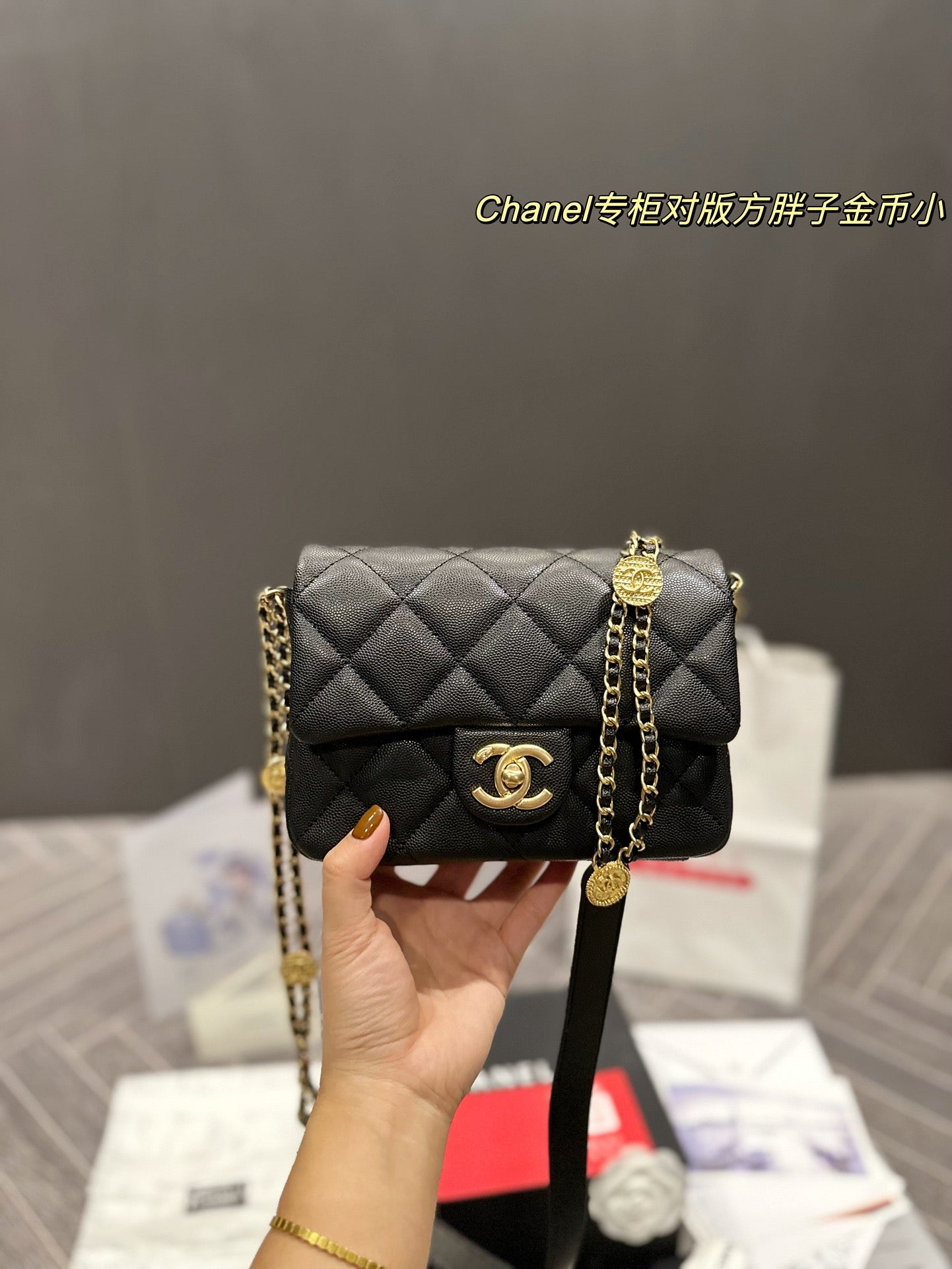 XNE-BAG096