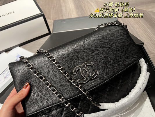XNE-BAG050