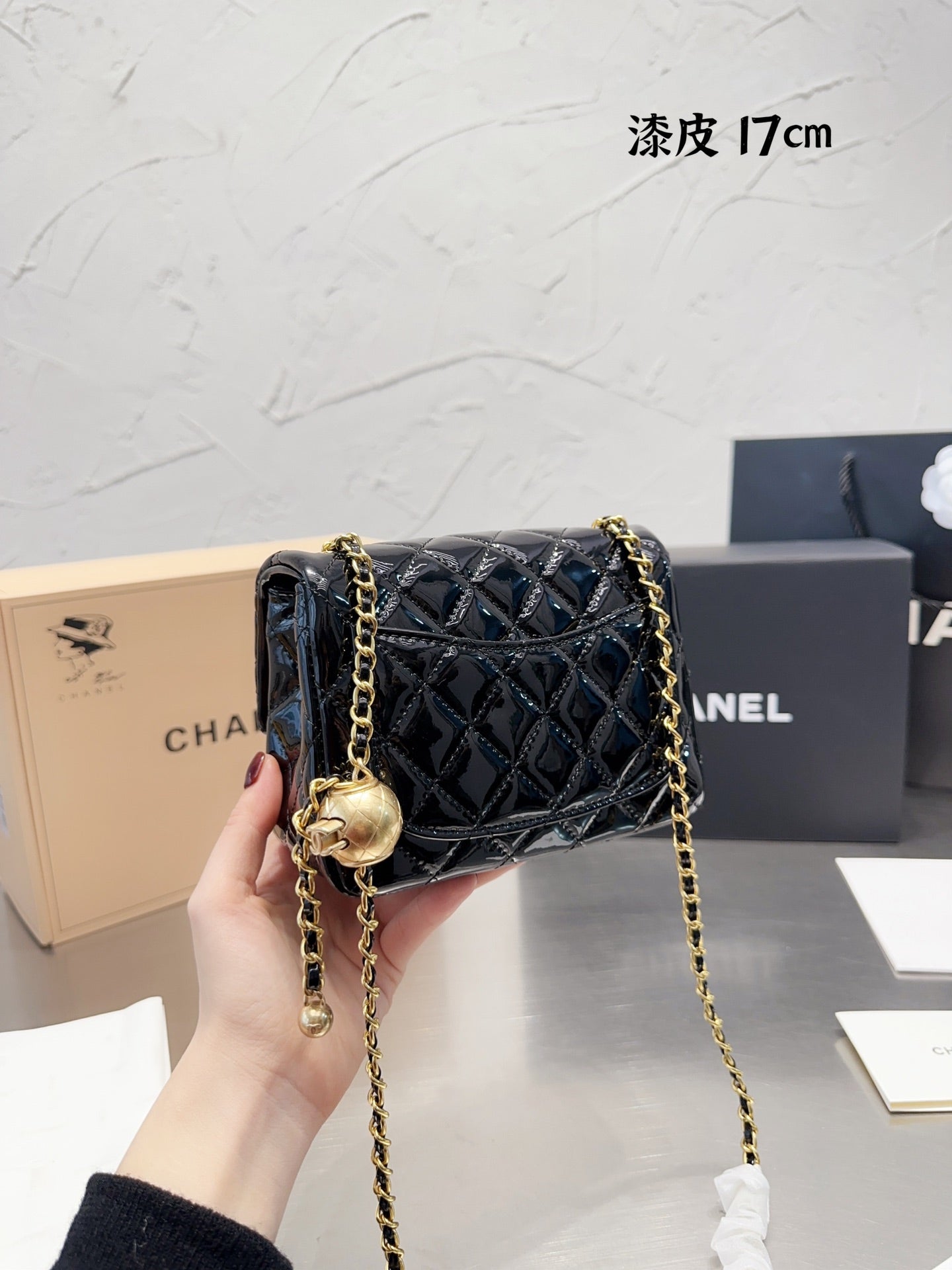 XNE-BAG041