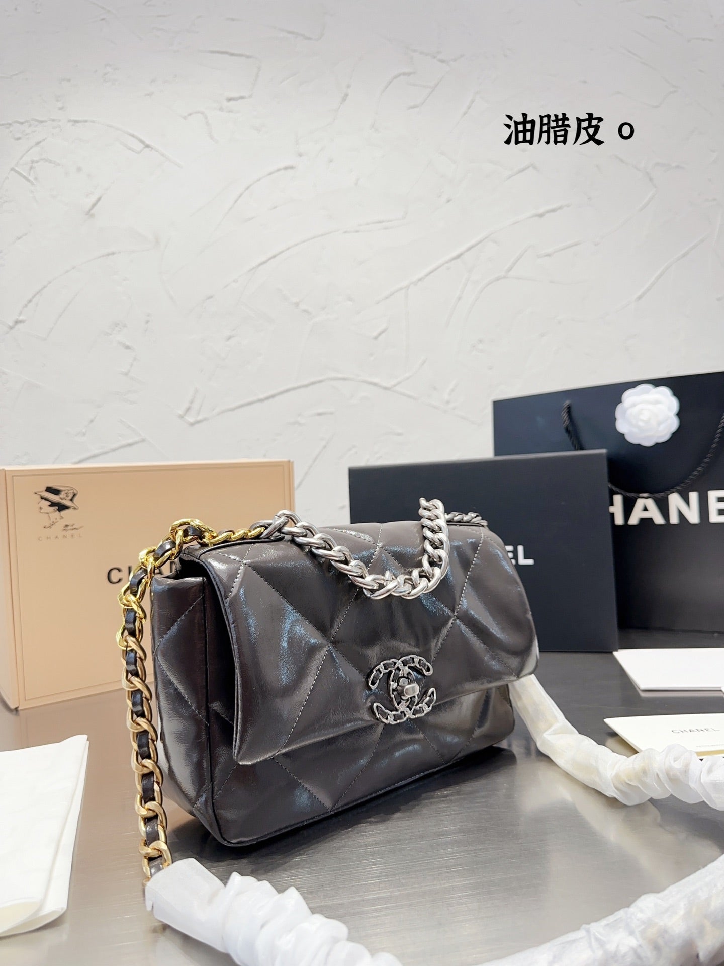 XNE-BAG040
