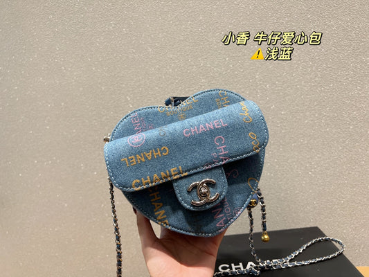 XNE-BAG179