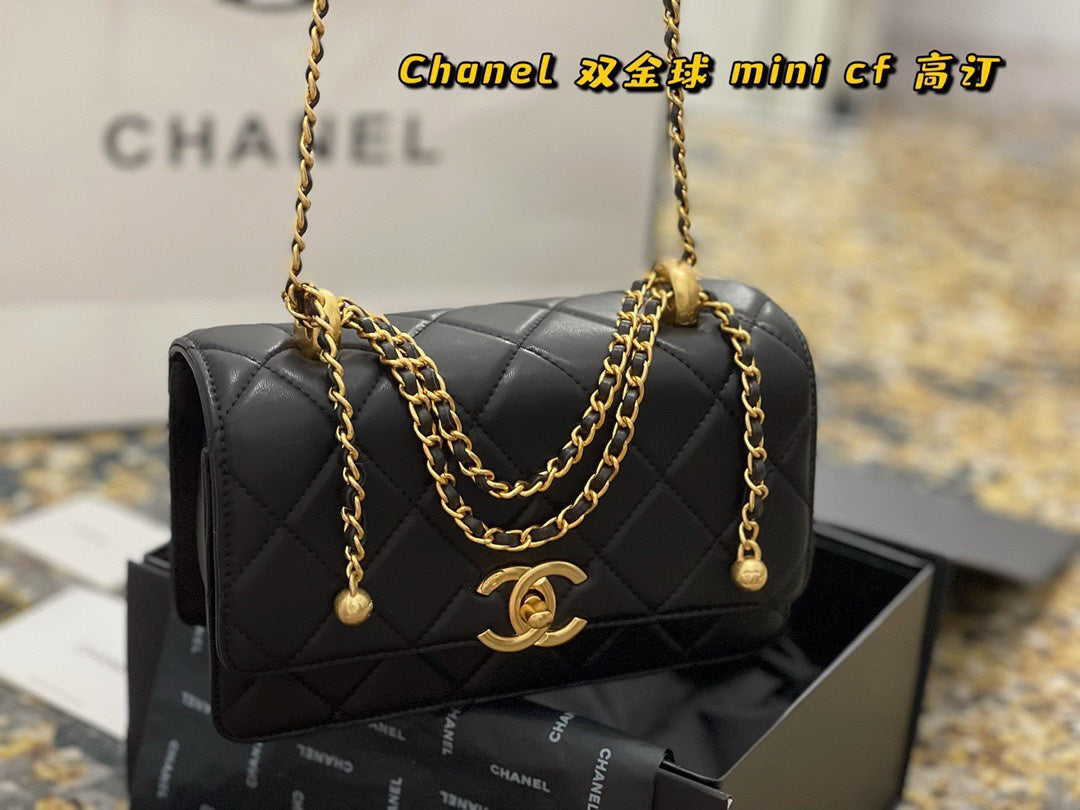 XNE-BAG290