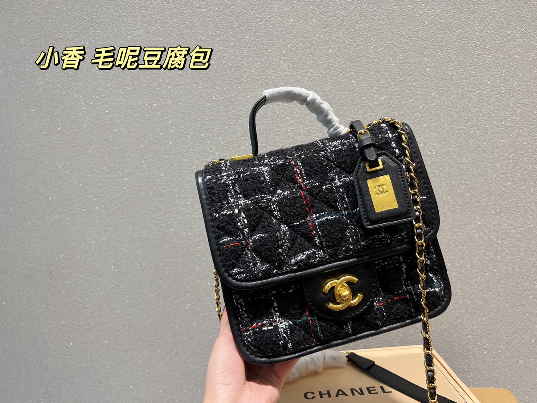 XNE-BAG499