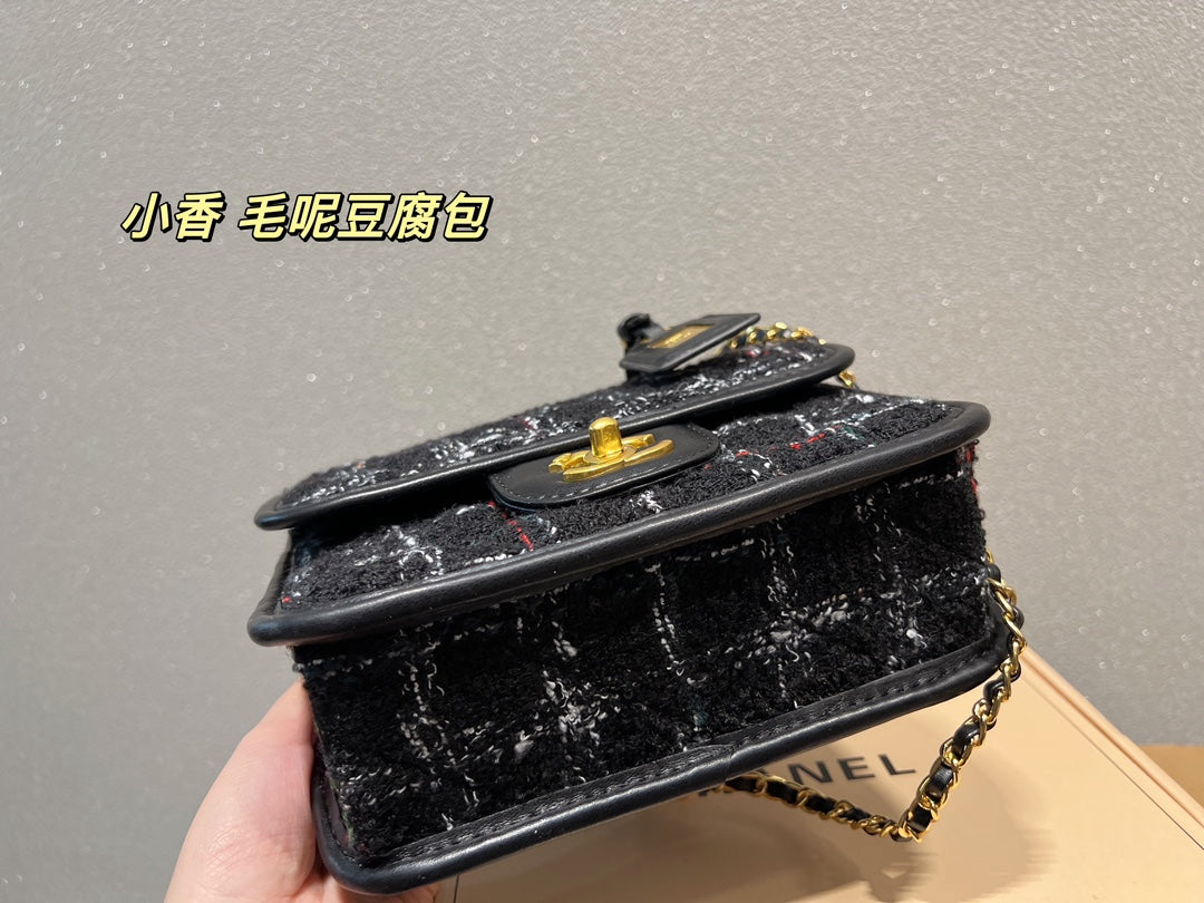 XNE-BAG499