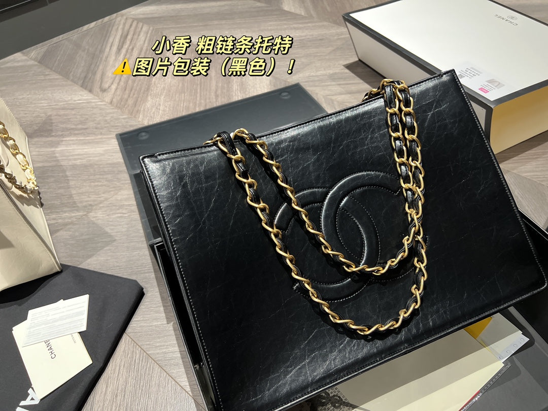 XNE-BAG783