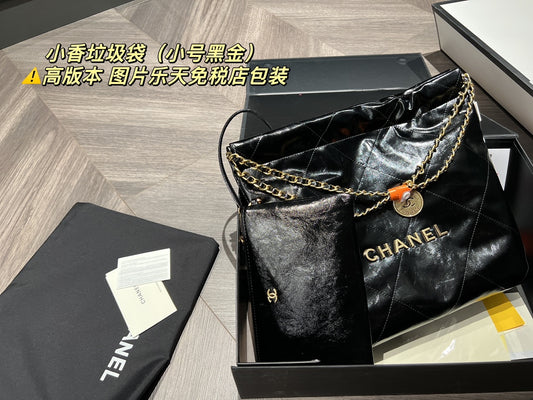 XNE-BAG782