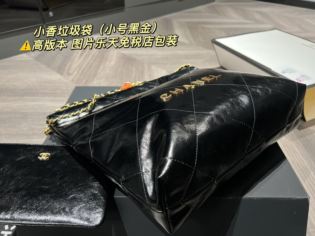XNE-BAG782