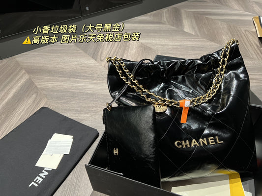 XNE-BAG781