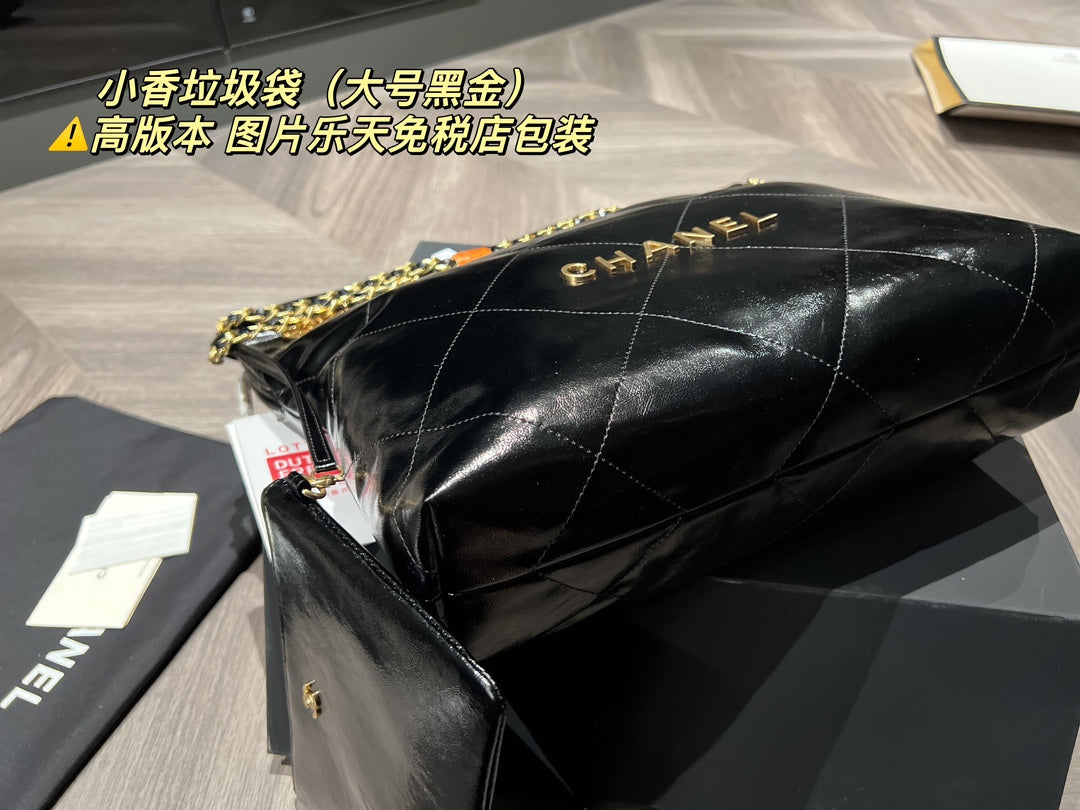 XNE-BAG781