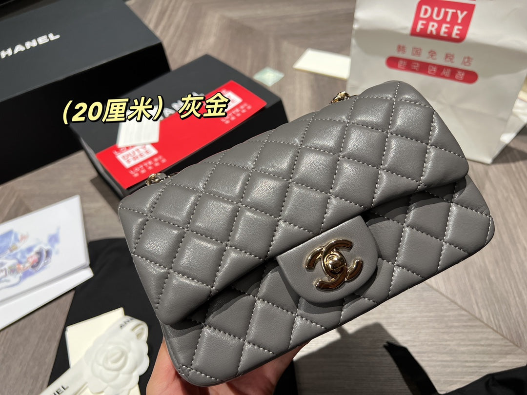 XNE-BAG780