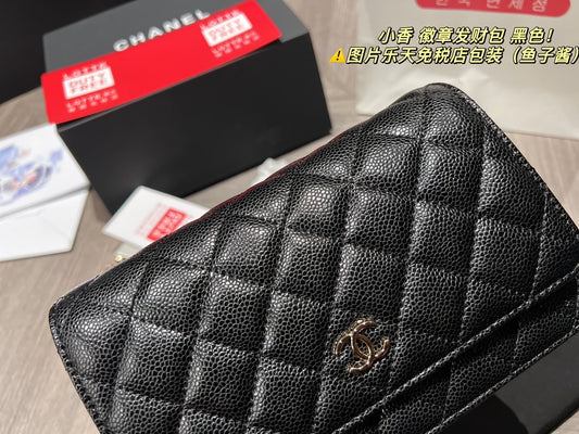 XNE-BAG775