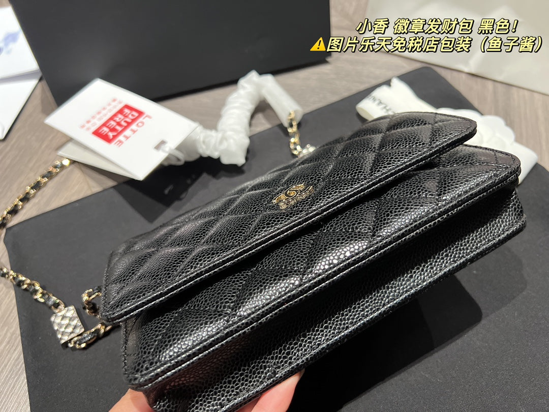 XNE-BAG775