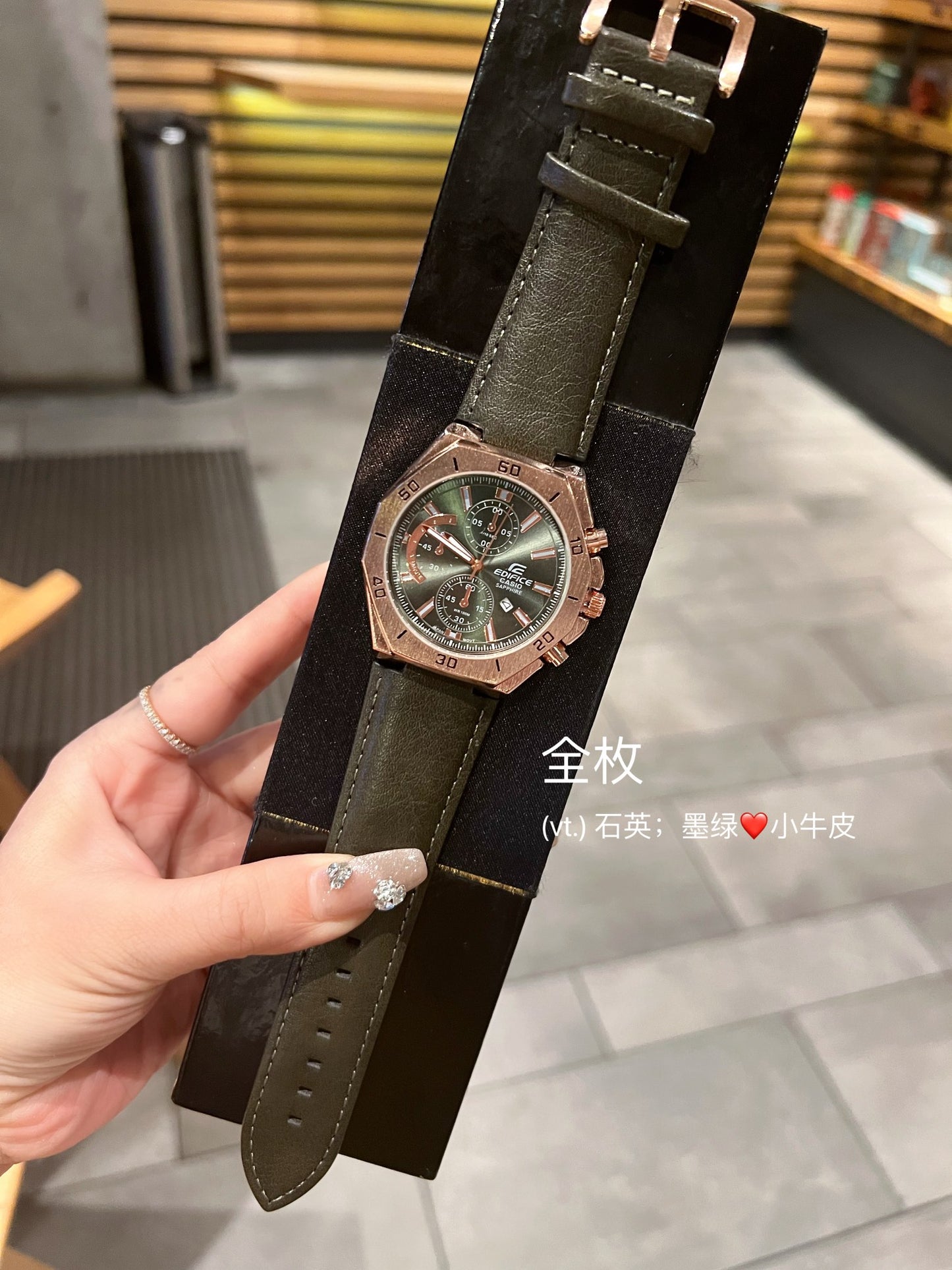 KXO-008