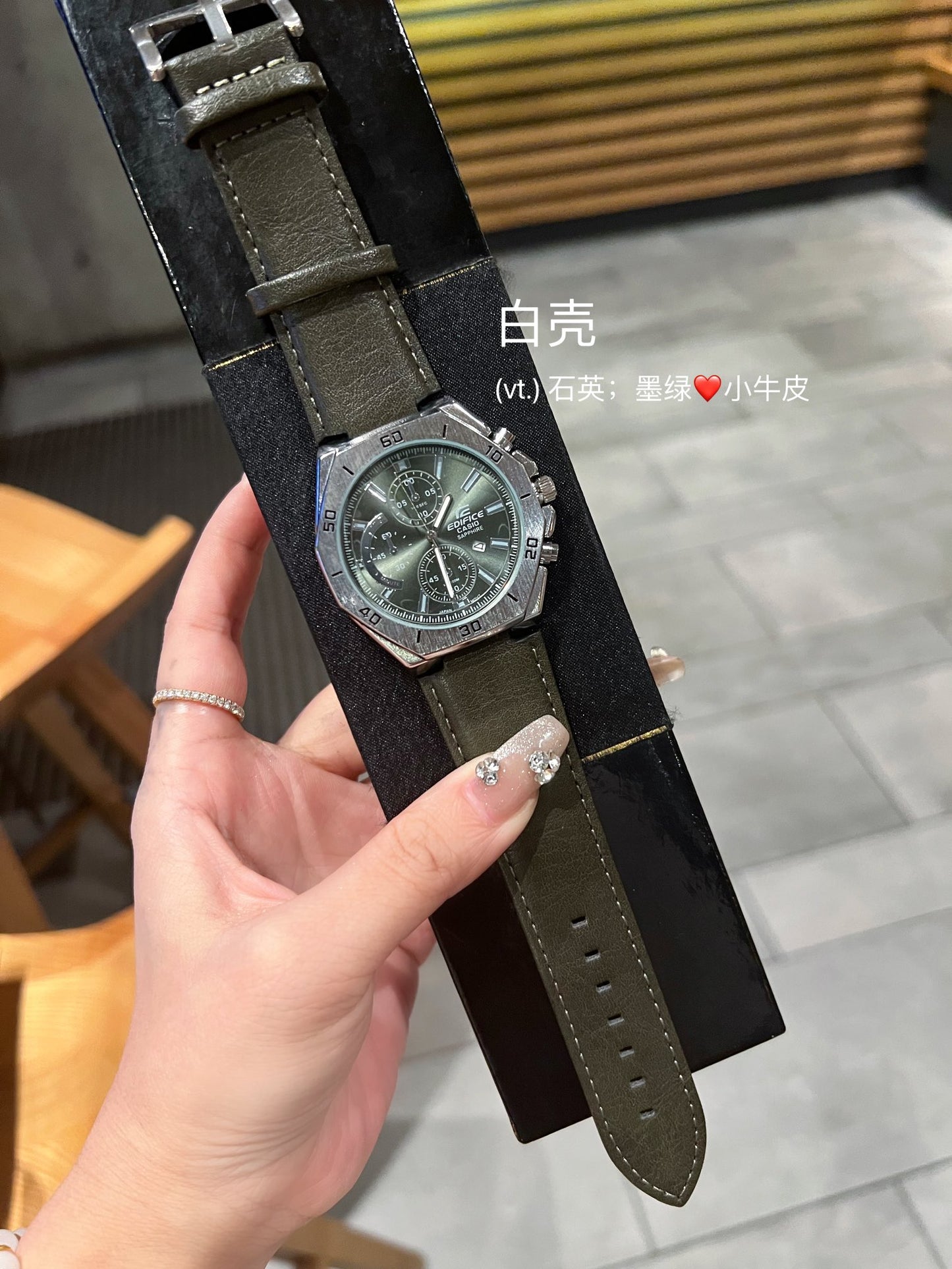KXO-003