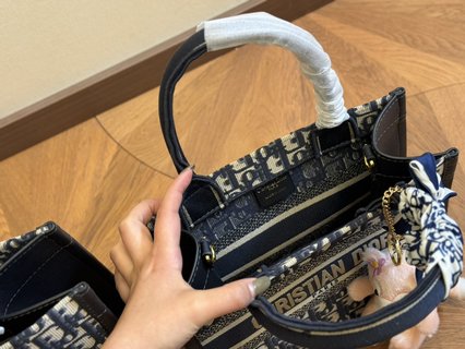 DIOR-747