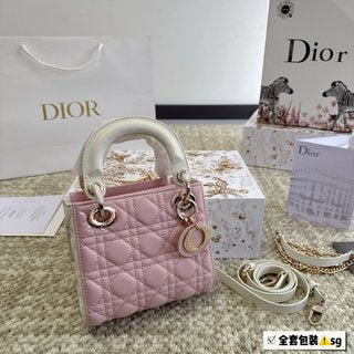 DIOR-757