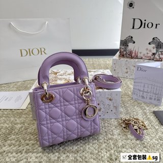 DIOR-756