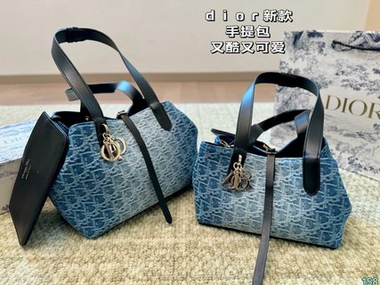 DIOR-752