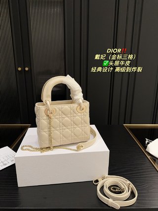 DIOR-707