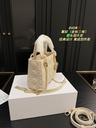 DIOR-707