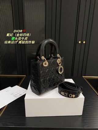 DIOR-703