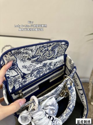 DIOR-742