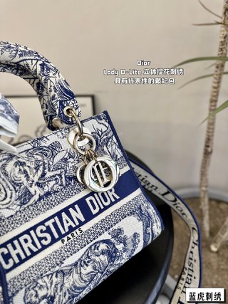 DIOR-742