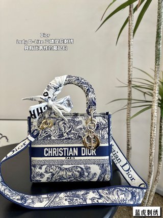 DIOR-742