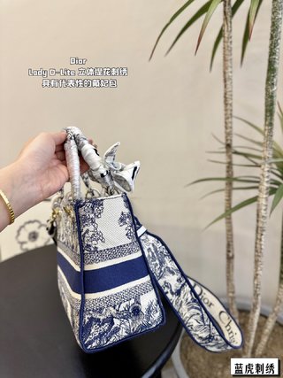 DIOR-742