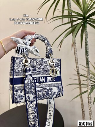 DIOR-742